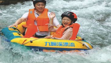 宜昌九畹溪漂流一日游