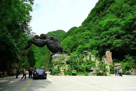 宜昌神农架武当山五日游线路