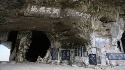 西陵峡口景区旅游攻略