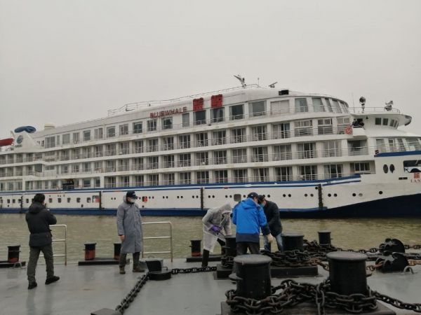 长江海外游船公司