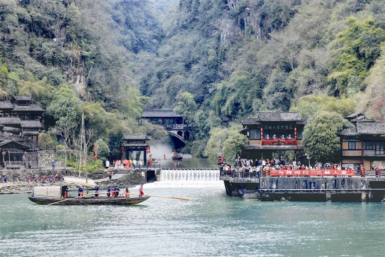 三峡旅游网