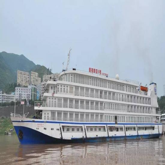 (维多利亚5号游轮）宜昌到重庆三峡游轮五日游行程价格